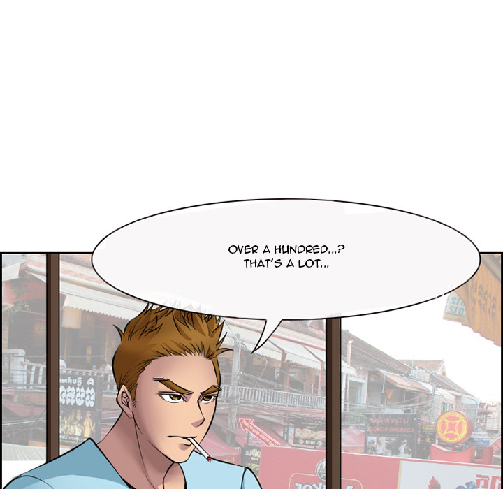 The Client - Chapter 2 [photo 76] - MangaPorn