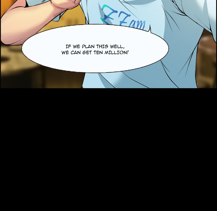 The Client - Chapter 3 [photo 17] - MangaPorn