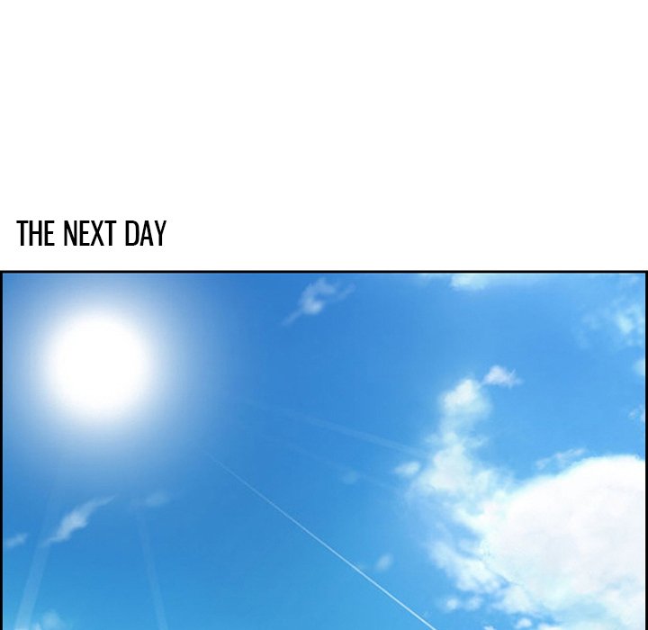 The Client - Chapter 3 [photo 27] - MangaPorn