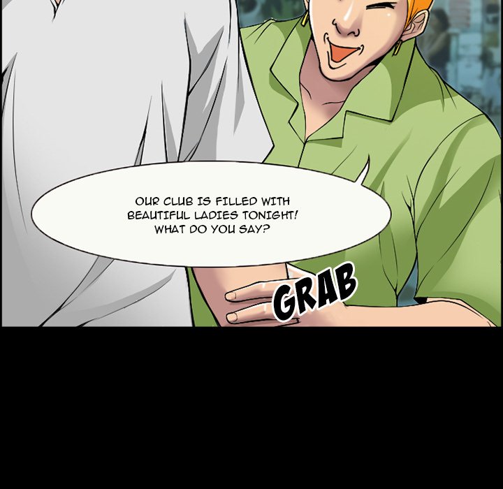 The Client - Chapter 3 [photo 49] - MangaPorn