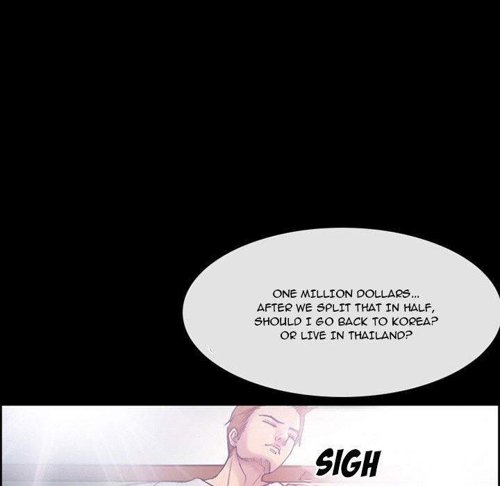 The Client - Chapter 3 [photo 53] - MangaPorn