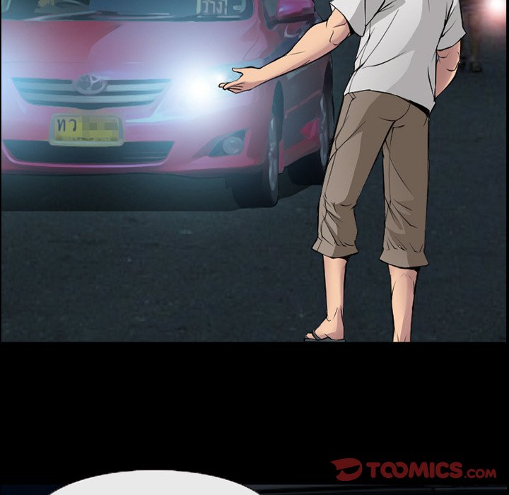 The Client - Chapter 4 [photo 46] - MangaPorn