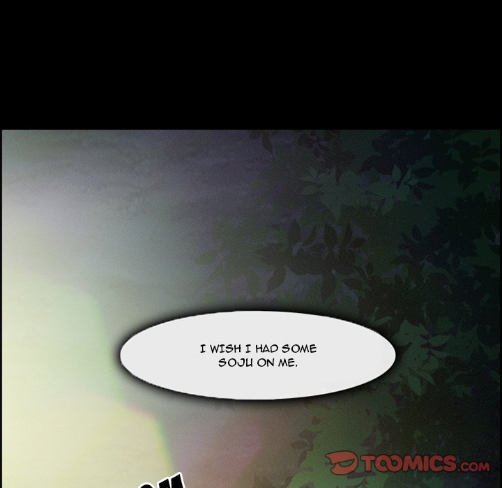 The Client - Chapter 5 [photo 34] - MangaPorn