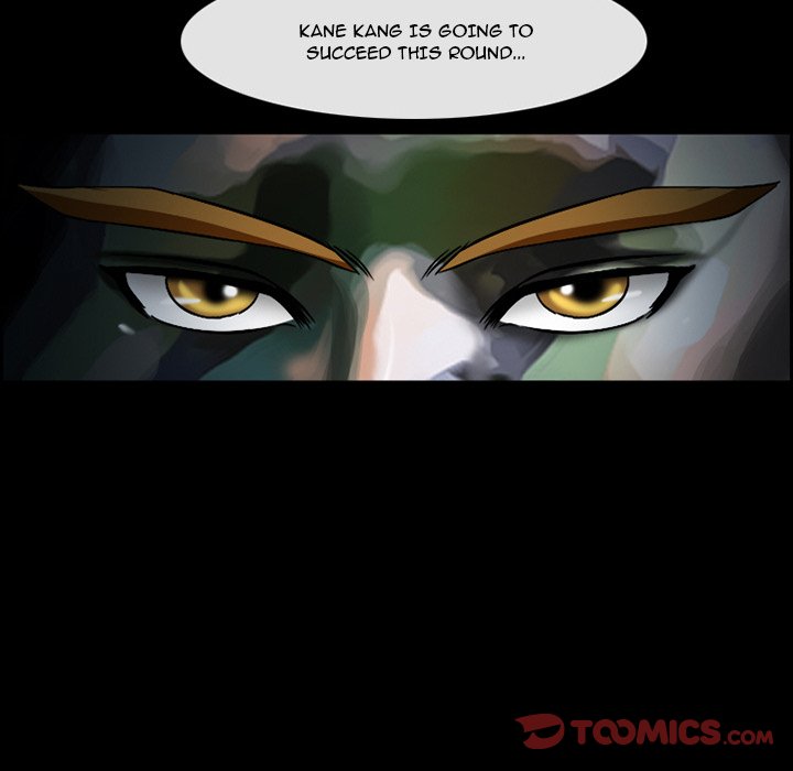 The Client - Chapter 5 [photo 42] - MangaPorn