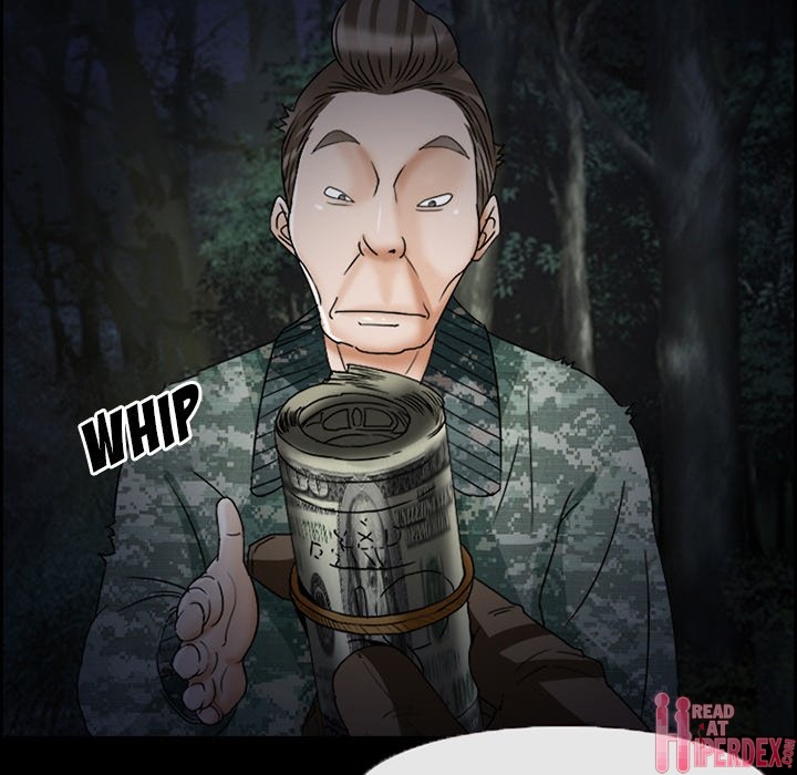 The Client - Chapter 5 [photo 59] - MangaPorn