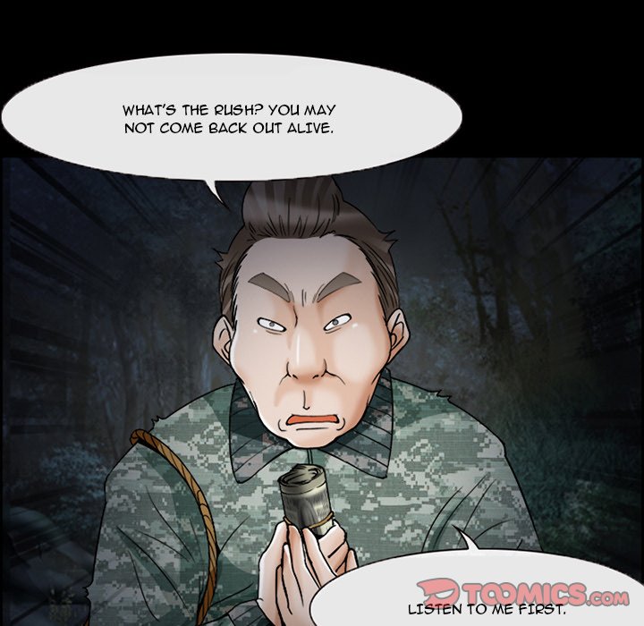 The Client - Chapter 5 [photo 62] - MangaPorn