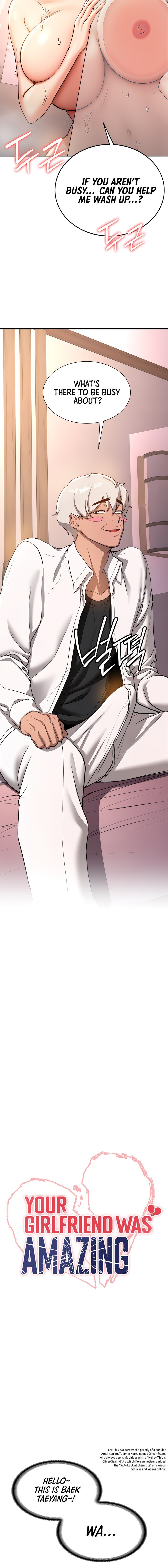 Your Girlfriend Was Amazing - Chapter 13 [photo 2] - MangaPorn