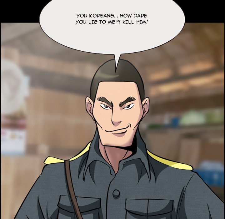 The Client - Chapter 10 [photo 21] - MangaPorn