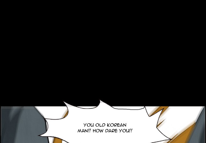 The Client - Chapter 10 [photo 3] - MangaPorn