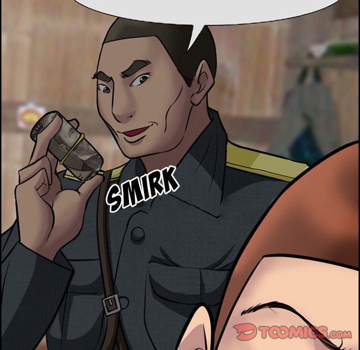 The Client - Chapter 10 [photo 56] - MangaPorn