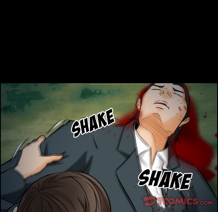 The Client - Chapter 12 [photo 62] - MangaPorn