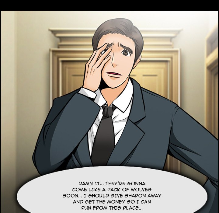 The Client - Chapter 13 [photo 5] - MangaPorn