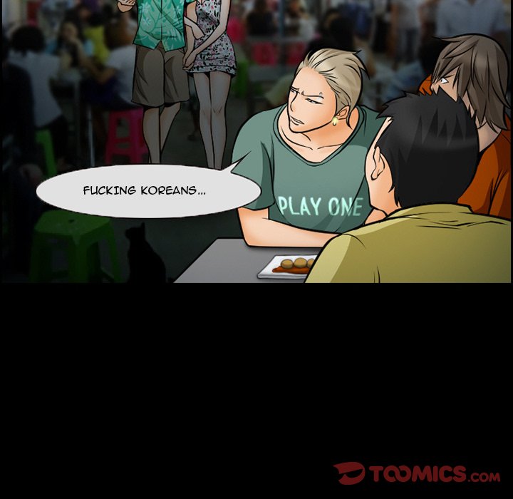 The Client - Chapter 13 [photo 54] - MangaPorn