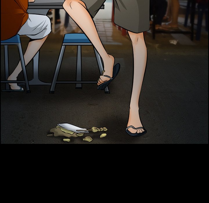 The Client - Chapter 13 [photo 65] - MangaPorn