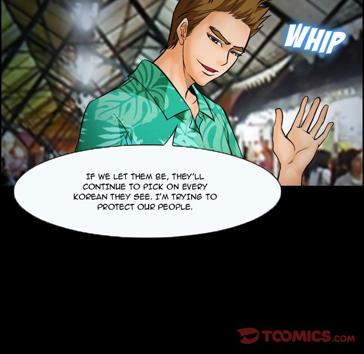 The Client - Chapter 14 [photo 10] - MangaPorn