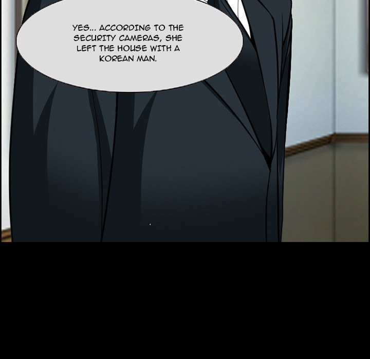 The Client - Chapter 14 [photo 21] - MangaPorn