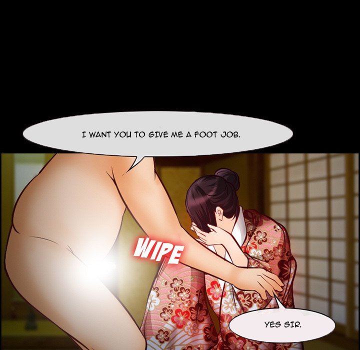 The Client - Chapter 14 [photo 51] - MangaPorn