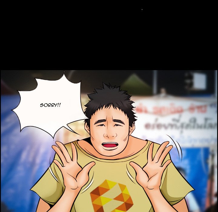 The Client - Chapter 15 [photo 37] - MangaPorn