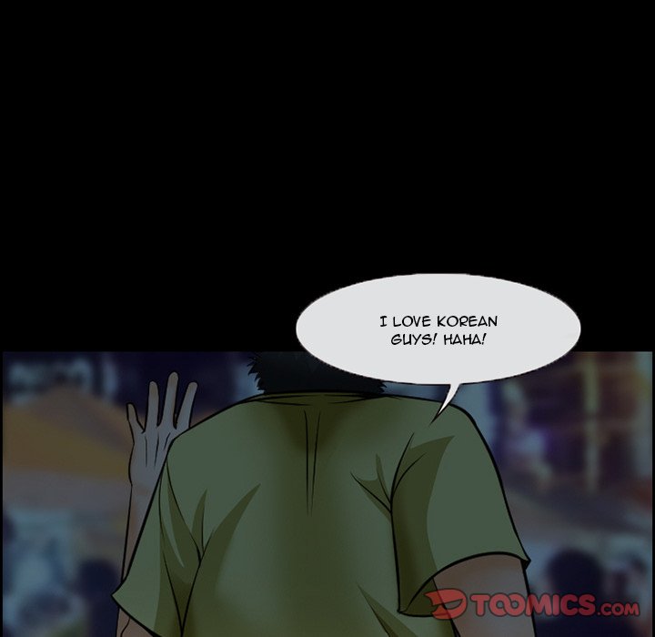 The Client - Chapter 15 [photo 42] - MangaPorn