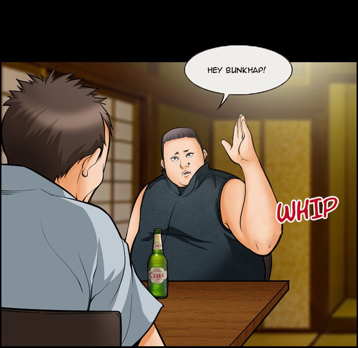 The Client - Chapter 16 [photo 13] - MangaPorn