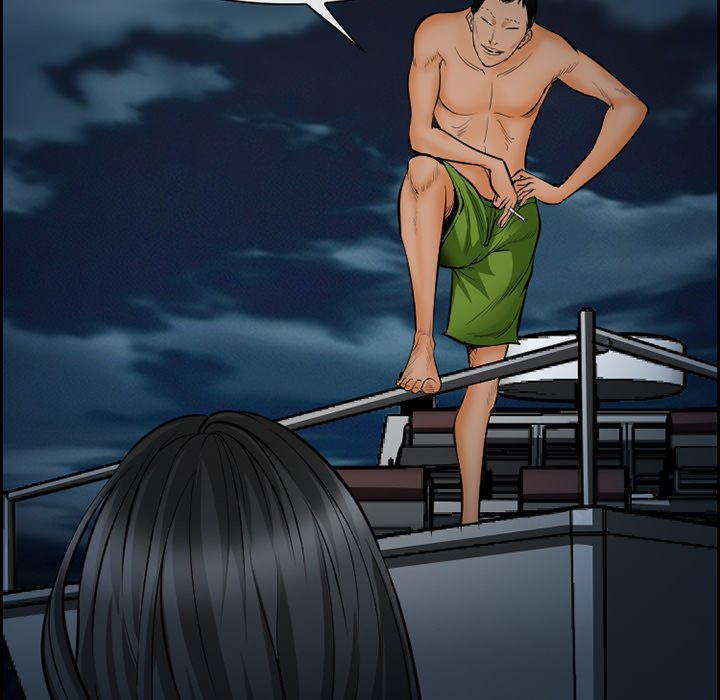 The Client - Chapter 18 [photo 24] - MangaPorn