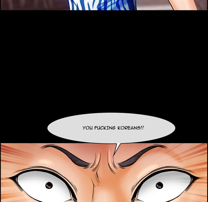 The Client - Chapter 20 [photo 39] - MangaPorn