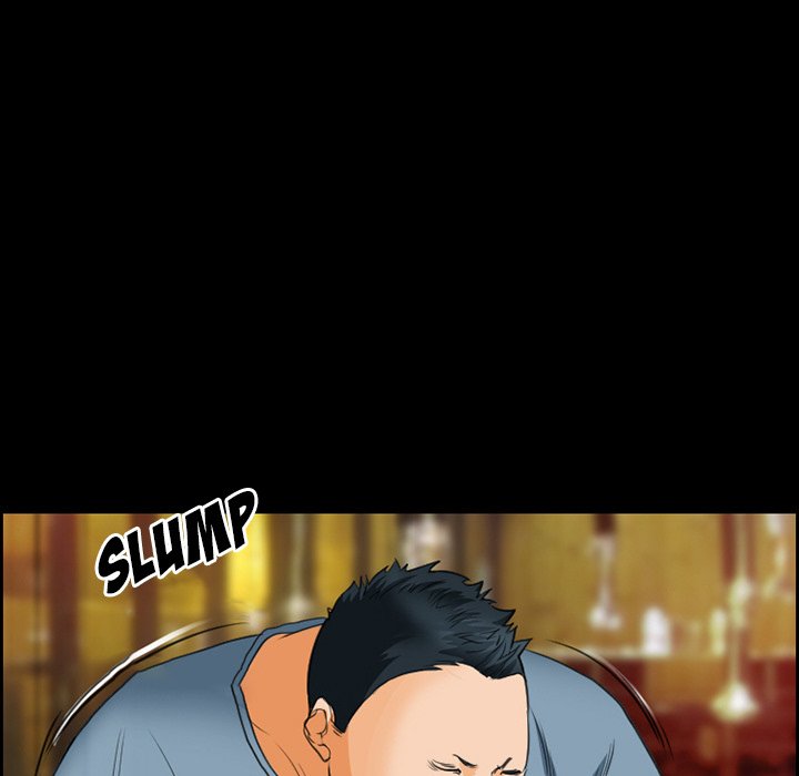 The Client - Chapter 24 [photo 29] - MangaPorn