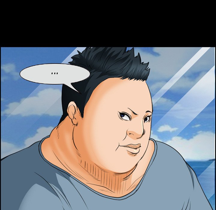 The Client - Chapter 24 [photo 5] - MangaPorn