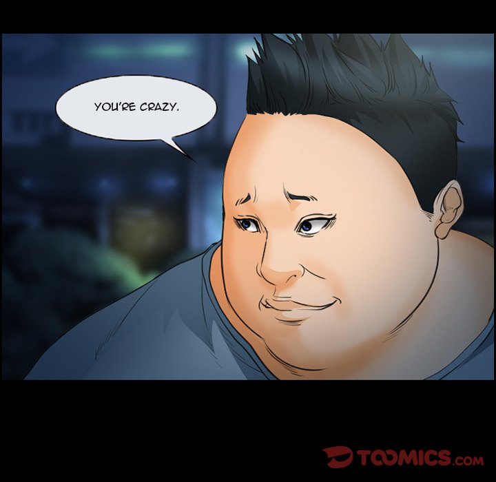 The Client - Chapter 24 [photo 58] - MangaPorn