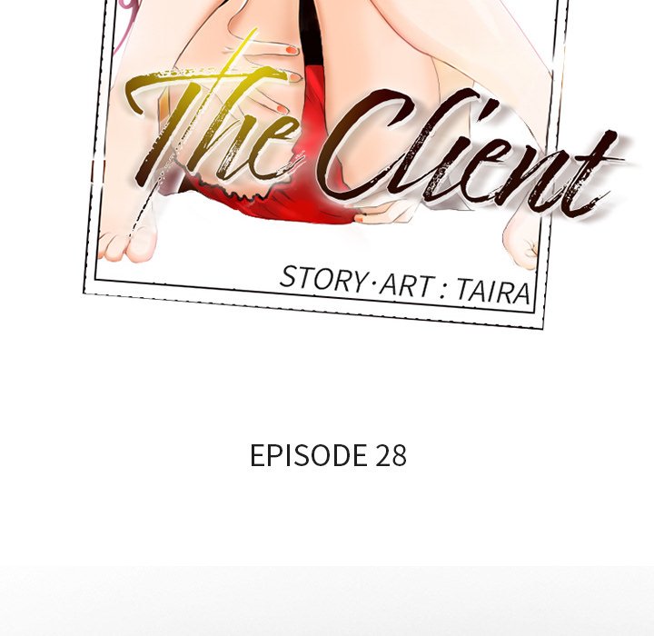 The Client - Chapter 28 [photo 30] - MangaPorn