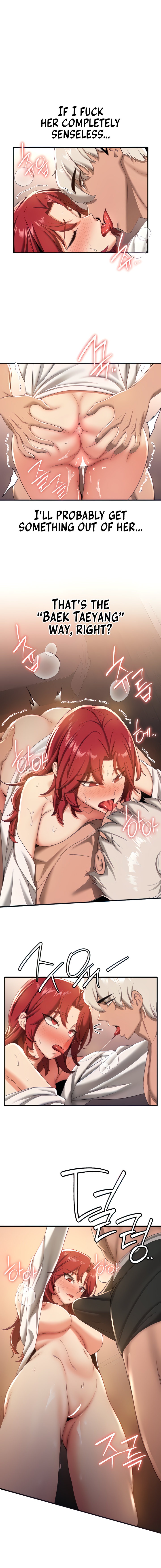 Your Girlfriend Was Amazing - Chapter 16 [photo 12] - MangaPorn