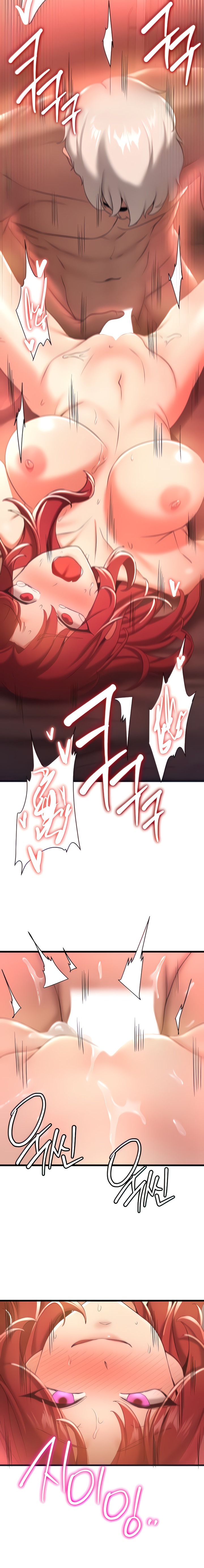 Your Girlfriend Was Amazing - Chapter 17 [photo 12] - MangaPorn