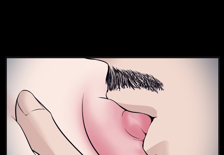 The Client - Chapter 52 [photo 1] - MangaPorn