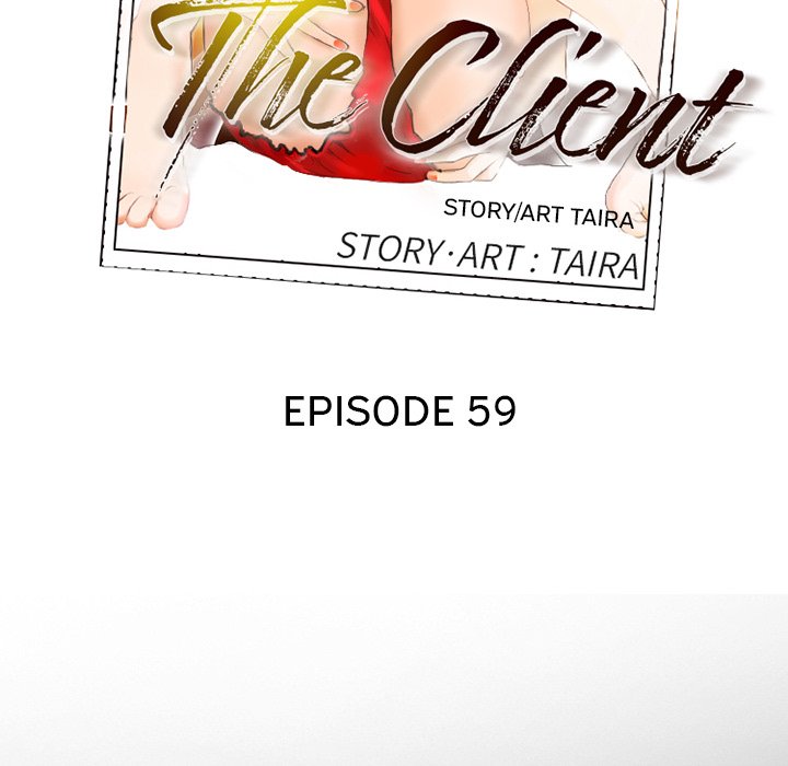 The Client - Chapter 59 [photo 10] - MangaPorn