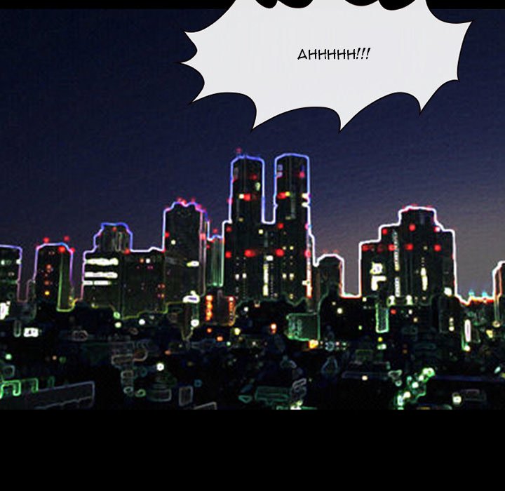 The Client - Chapter 60 [photo 24] - MangaPorn