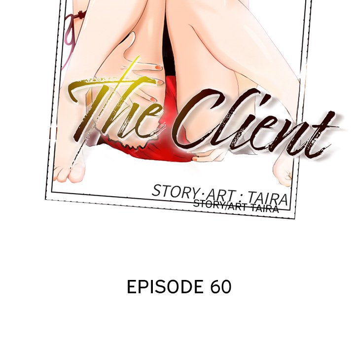 The Client - Chapter 60 [photo 9] - MangaPorn
