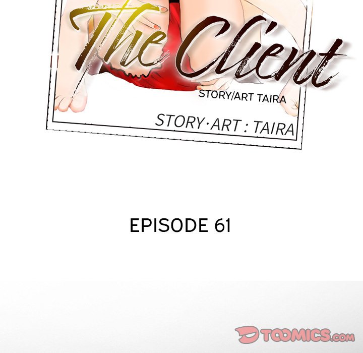 The Client - Chapter 61 [photo 10] - MangaPorn