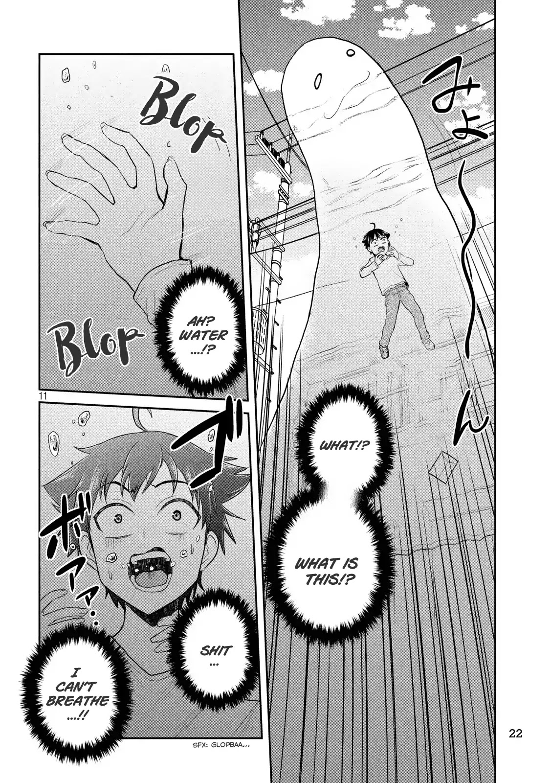 Otaku no Tonari wa ERUFU Desuka? - Chapter 1 [photo 11] - MangaPorn