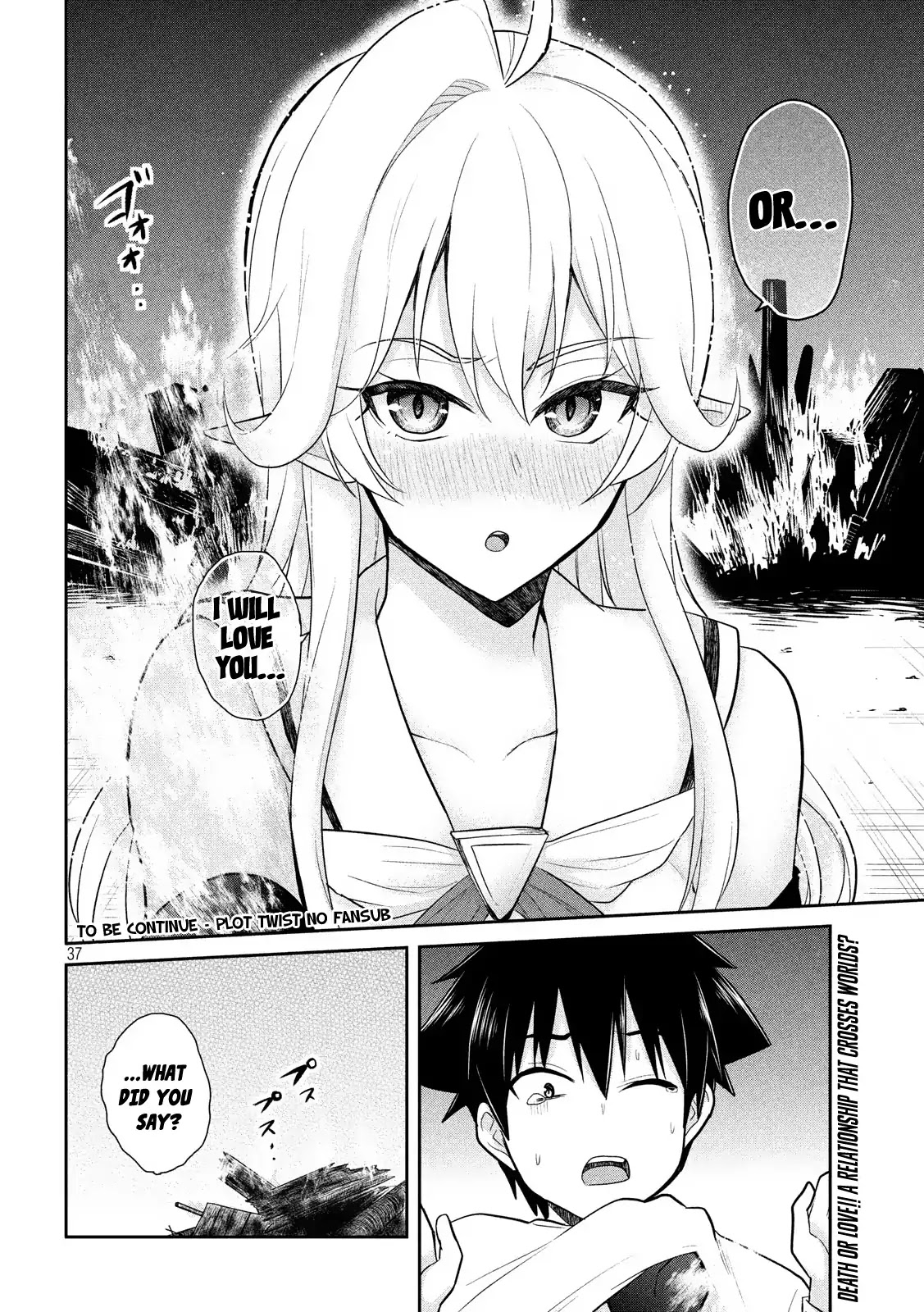 Otaku no Tonari wa ERUFU Desuka? - Chapter 1 [photo 36] - MangaPorn