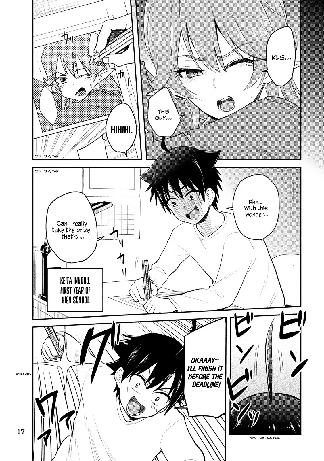 Otaku no Tonari wa ERUFU Desuka? - Chapter 1 [photo 6] - MangaPorn