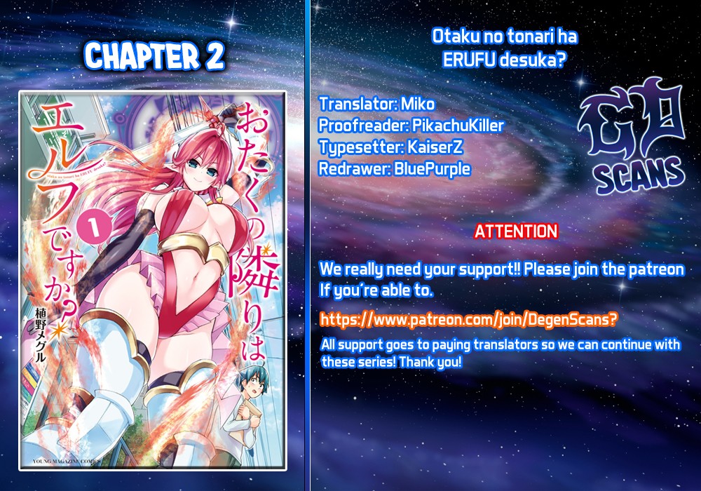 Otaku no Tonari wa ERUFU Desuka? - Chapter 2 [photo 1] - MangaPorn