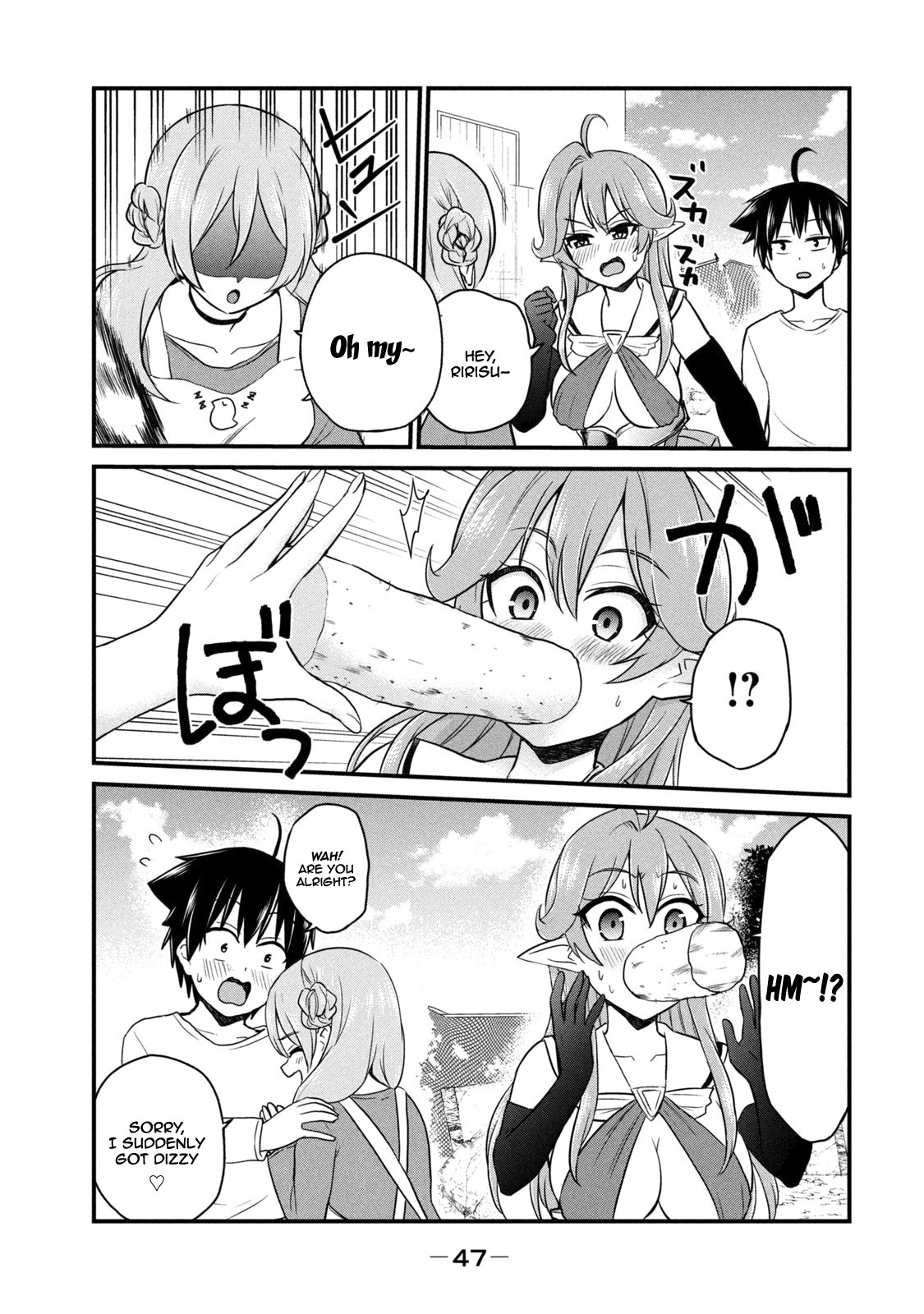 Otaku no Tonari wa ERUFU Desuka? - Chapter 2 [photo 8] - MangaPorn