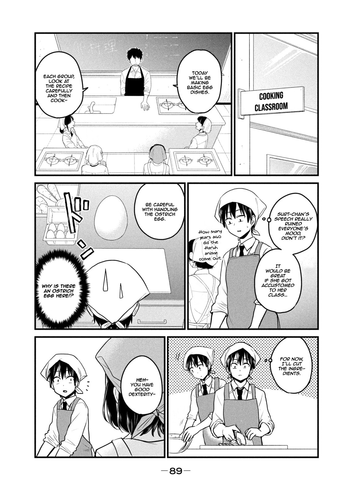 Otaku no Tonari wa ERUFU Desuka? - Chapter 3 [photo 15] - MangaPorn