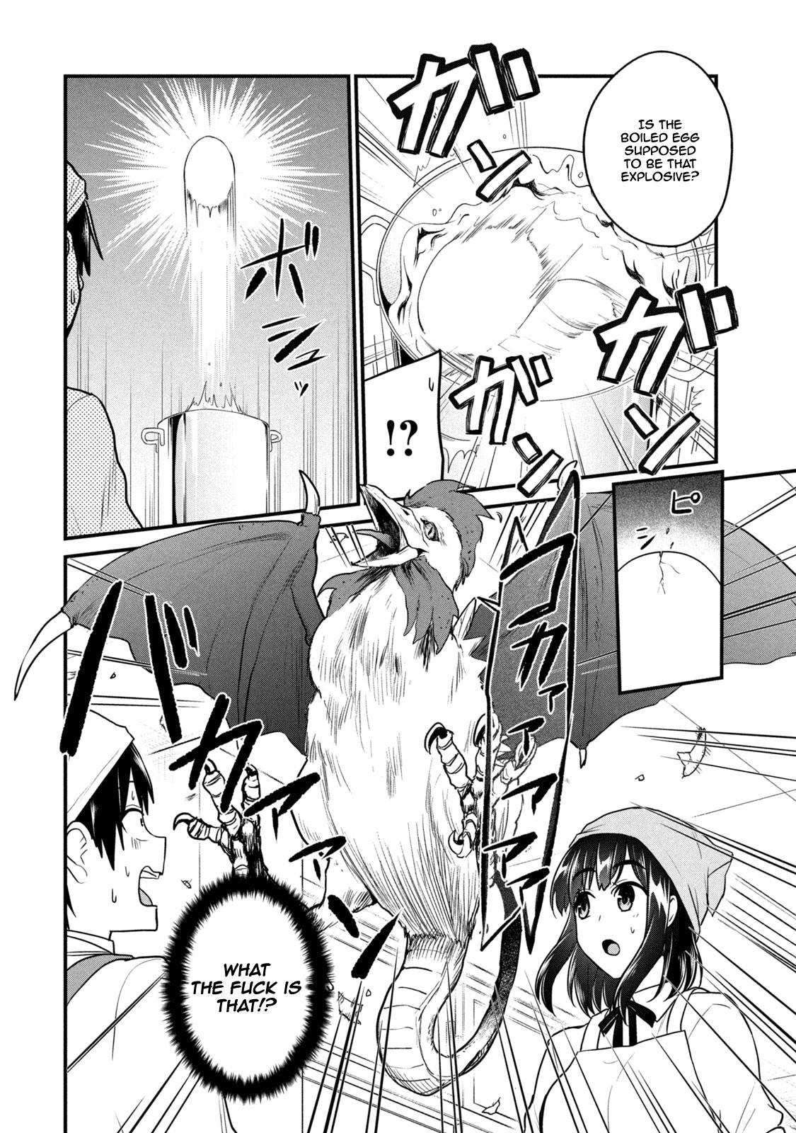 Otaku no Tonari wa ERUFU Desuka? - Chapter 3 [photo 18] - MangaPorn