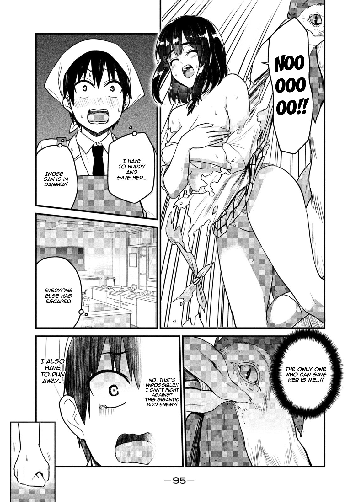 Otaku no Tonari wa ERUFU Desuka? - Chapter 3 [photo 21] - MangaPorn