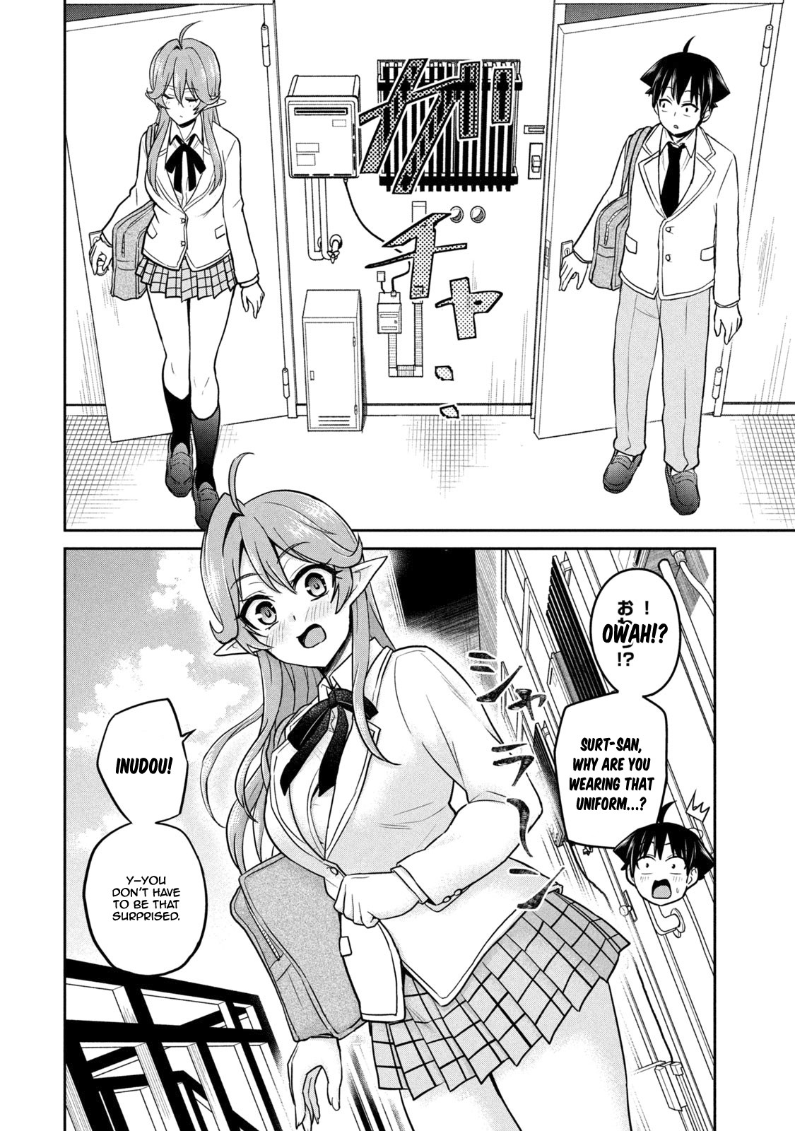 Otaku no Tonari wa ERUFU Desuka? - Chapter 3 [photo 4] - MangaPorn