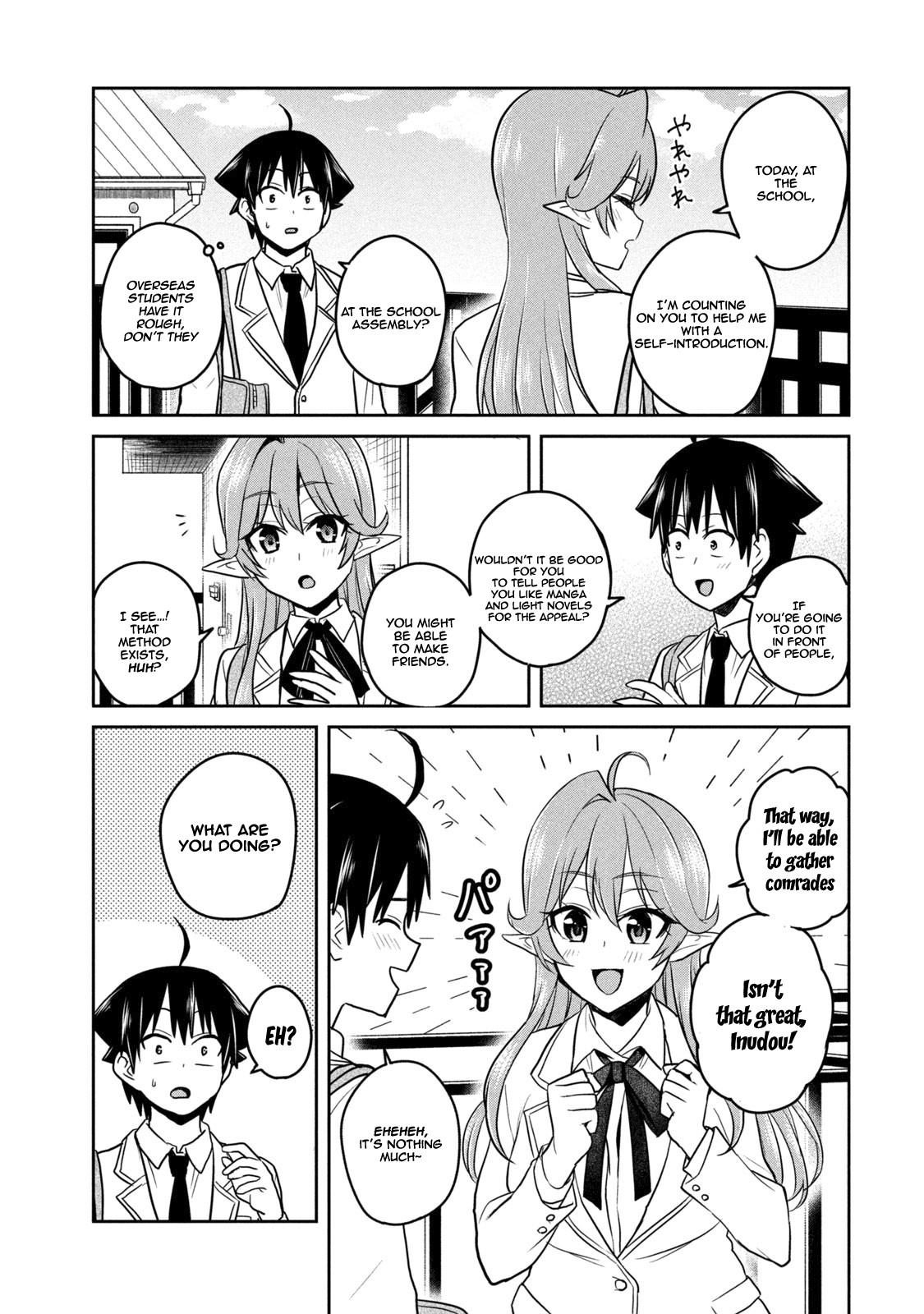 Otaku no Tonari wa ERUFU Desuka? - Chapter 3 [photo 7] - MangaPorn