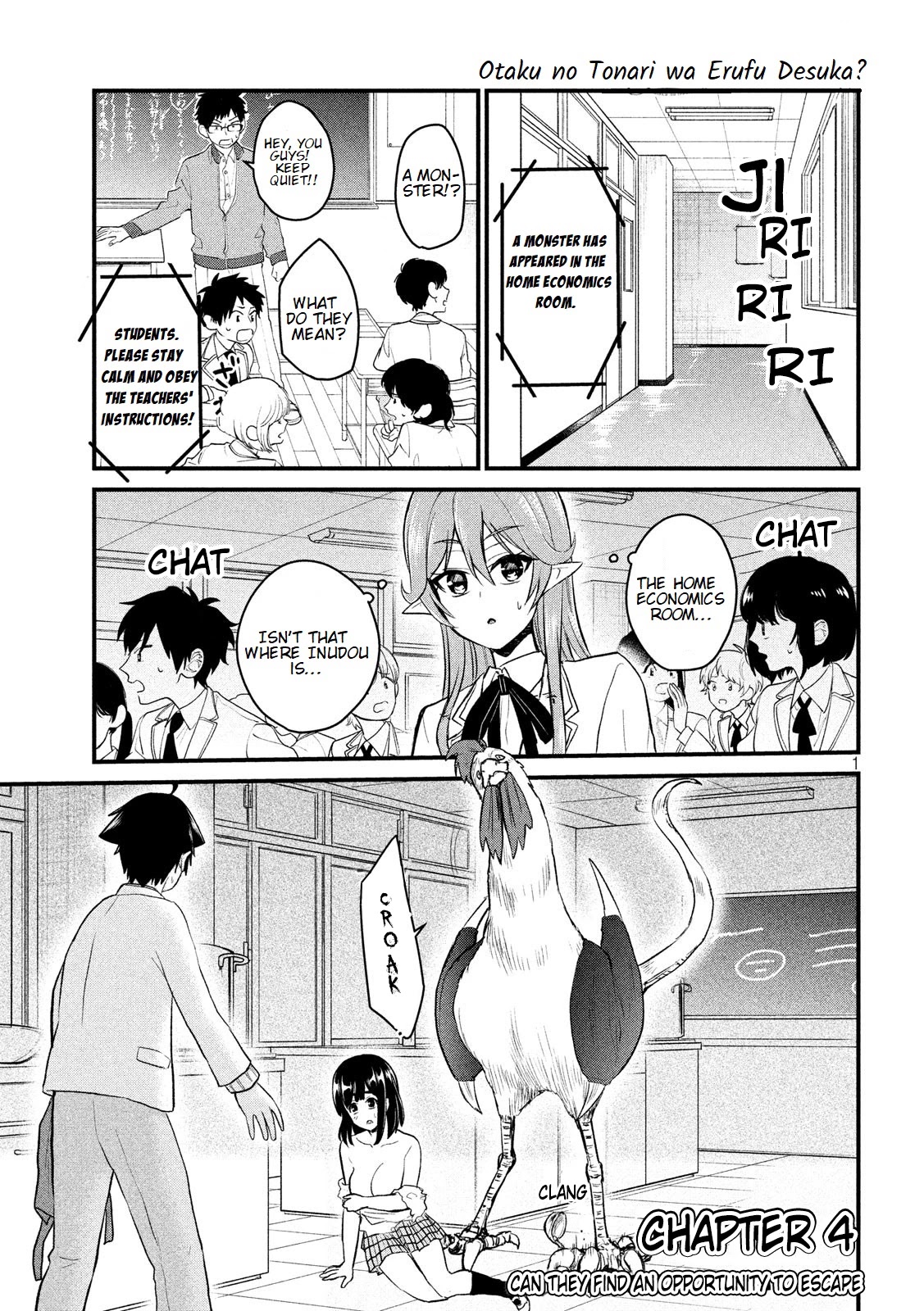 Otaku no Tonari wa ERUFU Desuka? - Chapter 4 [photo 2] - MangaPorn