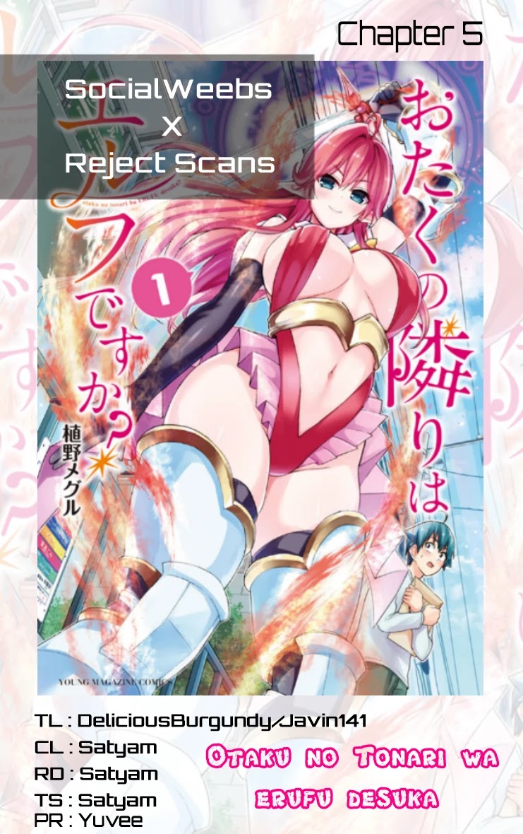 Otaku no Tonari wa ERUFU Desuka? - Chapter 5 [photo 1] - MangaPorn