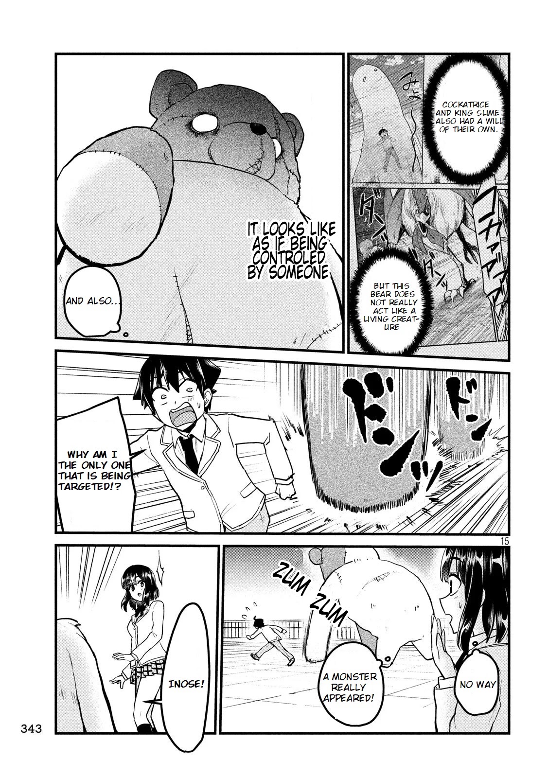 Otaku no Tonari wa ERUFU Desuka? - Chapter 5 [photo 16] - MangaPorn